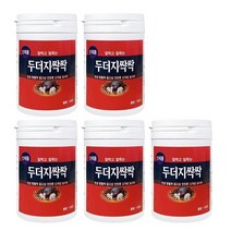 강력한 두더지퇴치 두더지싹싹 100g 5개 농사 피해 펠렛형 퇴치제
