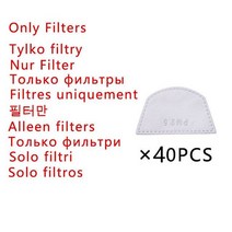 풀 페이스 쉴드작업 보호 마스크 투명 안전 눈 필터 포함 주방 스플래시 도구, 40 Pcs Filters