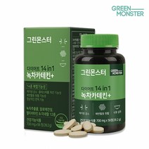 그린몬스터 다이어트 14in1 녹차카테킨+ 700mg 56정 1박스 (1개월분), 1개