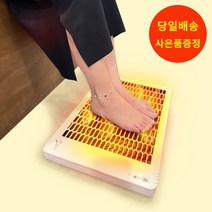 바랑 파티션 히터 발난로 히팅패드 사무실 캠핑 전기히터, 화이트