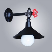 미도라이팅 미니밸브벽등 빈티지벽등 수도파이프조명 인더스트리얼조명 벽등, 램프없음