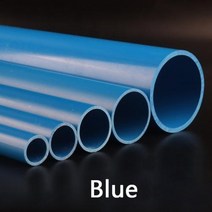 2pcs 길이 50CM O.D 20 ~ 110mm UPVC 파이프 물고기 탱크 수족관 배수 관개 물 공급 PVC 튜브 라인, O.D 110mm, Blue