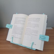 파랑 독서대 높이조절 초등학생 휴대용 아이패드 갤럭시탭 스터디카페책상 책받침 노트북거치대 각도조절