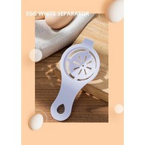 편리한 분리 체 미니 계란 분리기 가정용 주방 베이킹 계란 노른자 단백질 분리기 주방 액세서리 플라스틱, White 01