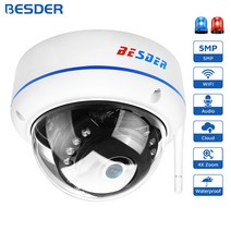 파손 방지 IP 카메라 와이파이 P2P TF 카드 슬롯 CCTV 돔 카메라 무선 유선 오디오 녹음 보안 카메라 H.265 5MP 1080P HD, 41.3MP NO SD Card - 미국 플러그 - 3
