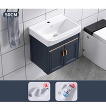 서랍형 세면대 세면장 간이 일체형 욕실 하부장 상부장 20종, 50CM세면대+하수관개