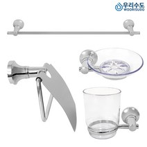 욕실 악세사리4종세트 SW800 휴지걸이 수건걸이 비누대 컵대