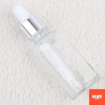 스포이드 유리 향수 앰플 소분 공병 통 용기 30ML 올리브영공병 매니큐어공병 샘플용기