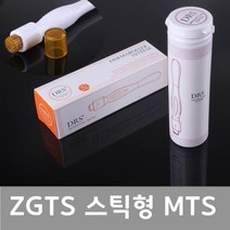 mts롤러 mts 더마mts 메조롤러 피부롤러 홈케어 자가, 5000개, 2번스틱 1미리