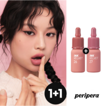 [NEW/무료배송] 페리페라 잉크 더 벨벳 AD 누디브루 컬렉션 [2개 구성], 024 누디라떼, 026 누디플로우