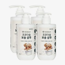 코코다움 강아지 저자극 보송샴푸 피부관리 냄새제거, 4박스