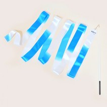 리듬체조 리본 멀티컬러 BW 블루-화이트 4미터 5미터 6미터 FIBER GLASS스틱