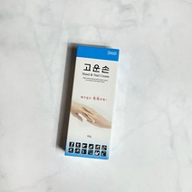 웰빙헬스팜 고운손 핸드크림, 3개, 50ml