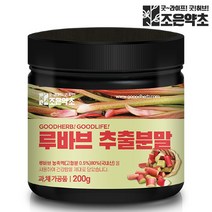 조은약초 루바브 추출분말, 1개, 200g