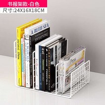 LP 보관함 수납장 꽂이 거치대 레코드판 박스 엘피 정리함 DVD CD 진열 빈티지 장 철제, BC책장-화이트, 1개
