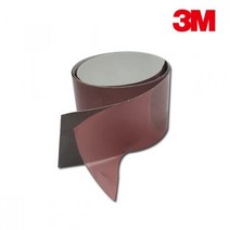 3M 의류용 반사테이프 열전사 50mm x 1M