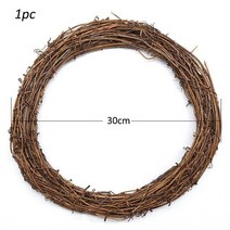 라탄공예 자개공예 전통매듭 소품 라탄만들기 한국기념품, 1pc 30cm
