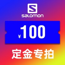 스노우보드 데크 뉴살로몬 살로몬 만능 스노 스노 헉 나이프 파크 프리스타일, 선판매 보증금, 148cm