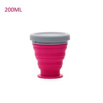 군대반합 캠핑냄비밥 200/500ml 실리콘 머그잔 그릇 야외 접는 텔레스코픽 컵 캠핑 하이킹 배낭 여행 요리, 02 Medium cup 200ml