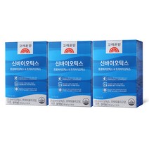 고려은단 신바이오틱스 프리바이오틱스 30포 3개, 신바이오틱스 30포 x 3개, 쇼핑백 O (+0원)