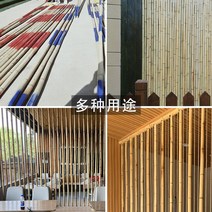 대나무 울타리 휀스 펜스 담장 팬스 전원주택 정원 담벼락 장식 굵기 탄화, 두께15센티미터길이1미터
