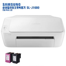 삼성전자 SL-J2160W SL-J1680 SL-J1660 SL-J1770FW(팩스) 인쇄/복사/스캔 무한잉크 프린터 (자동양면인쇄/유무선/민원24 옵션), 1.SL-J1680, 3.카트리지세트