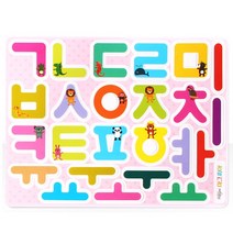 일음쇼핑^^*m마그피아 한글 자석 놀이 MTM-H 295x220x5mm 숫자 글자 교육완구 유아 장난감 아동용품 용품일medi^*^, ab*^^선택없는