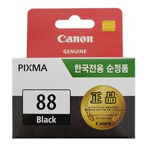 캐논정품잉크 PG-88 CL-98 E500 E510 E600, 블랙, 3개
