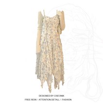 꽃무늬원피스 상견례옷차림 결혼식하객룩 키작녀 청 트렌치 원피스 아나운서 아이유 서른아홉손예진옷 신사와아가씨조사라옷 93