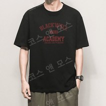 남성용 면 티셔츠 흰티 너드룩 공대 개발자패션 정체성 mbti티셔츠