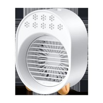 무시동에어컨 차량용 화물차용 가정용 무시동에어컨 이동식미니 휴대용 에어컨 usb 팬 홈, 하얀