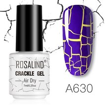 펜 ROSALIND-크랙 젤 폴리쉬 반영구 크래킹 네일 래커 빠른 건조 아트 탑베이스 코트 하이브리드 바니시, 10.RTA630, [10] RTA630