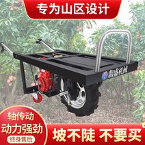 운반카트 운반차 가솔린 치킨 버스 외발 자전거 트롤리 모터 산악 등반가 산 수송기 엔진 농업, 사용자 정의 프레임 크기 및 색상 특수 촬영 지원