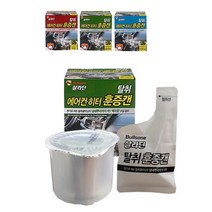 불스윈 에어컨 히터 탈취제 백리향 훈증캔, 민트향