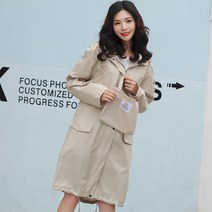 플랜와이 남녀공용 패션 파스텔 골프 우비 여행용 우의 레인코트