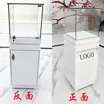 진열대 부스 명품관 백화점 디스플레이 장식 선반 전시장 부스 박물관 유리 쇼케이스 보관함, 40x40x140