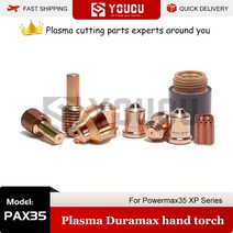 용접노즐 부속품 팁 YOUCU 플라즈마 전극 깍지 420118 420120 420117 420114 420116 PowerMax30 XP 커터 토치 소모품, 14.100pcs - 420120 Electrode