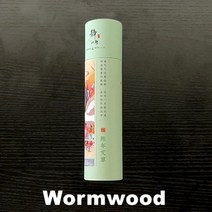인센스 버너 향 디퓨저 방향제400pcs 백단 가정 실내 Agarwood 쑥 향 부처님 향 명상 아로마 테라피 용품, 02 Wormwood
