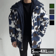 남녀공용 방수 방풍 밀리터리 카모 항공 패딩 점퍼 스키점퍼 빅사이즈 95-130 5컬러 (480-1)