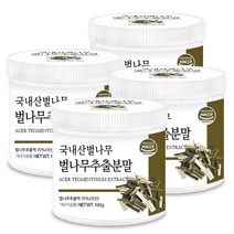 푸른들판 간편한 국산 벌나무 가지 산겨릅나무 추출 분말 가루, 4통, 160g