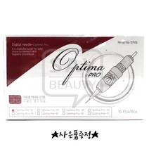 옵티마 프로 디지털 니들, 1box, 옵티마프로 MTS 9R