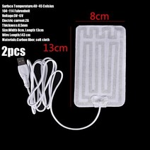 겨울 휴대용 온열 플레이트 USB 5 V 12V 히팅 히터 패드 마사지 바디 발 마우스 골프 건강 관리, 07 As Pic Show