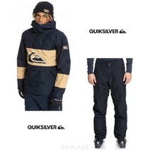 [AK분당점] [퀵실버] 남성 스노우세트 - QB51SJ023/SP025 (B/B)