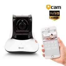 ++티앤북++적외선CCTV 홈카메라 무선IP 가정용CCTV CCTV설치 무인감시 CCTV IPCCTV 보안+++, +++_단일상품+++