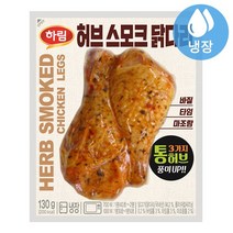 하림 허브 스모크 닭다리, 1개