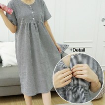 [코지데이] 데일리 체크 코튼 롱원피스 홈웨어
