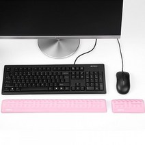 직장인선물 손목보호 키보드 롱 쿠션 패드 데스크탑 오버워치 사무실 PC 배그용, 블랙 소
