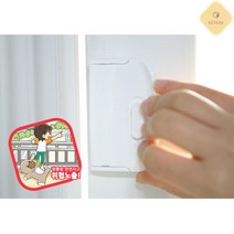 베란다안전문 원룸안전장치 미닫이문 창문잠금장치 방충망 안전 잠금장치 안전고리 창문걸이 도어잠금, 1개