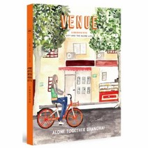 이노플리아 베뉴 VENUE 02호 도시별 혼라이프 매거진, One color | One Size@1