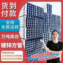 장착용 알루미늄 각파이프 프레임 조인트 책상 스틸 아연 스텐 선반 거치대 부품 연결 배관, 기본